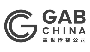 gab-china-1